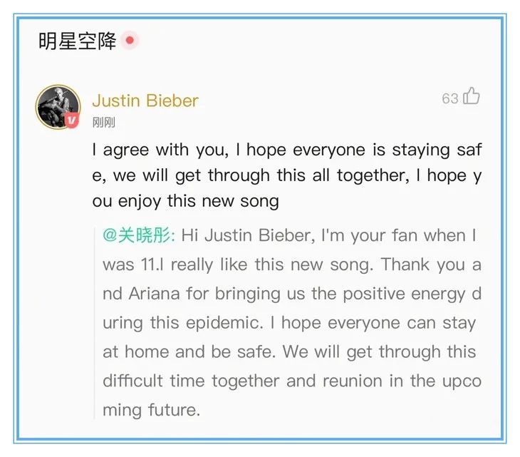 omg演唱会水果姐,omg水果姐完整视频