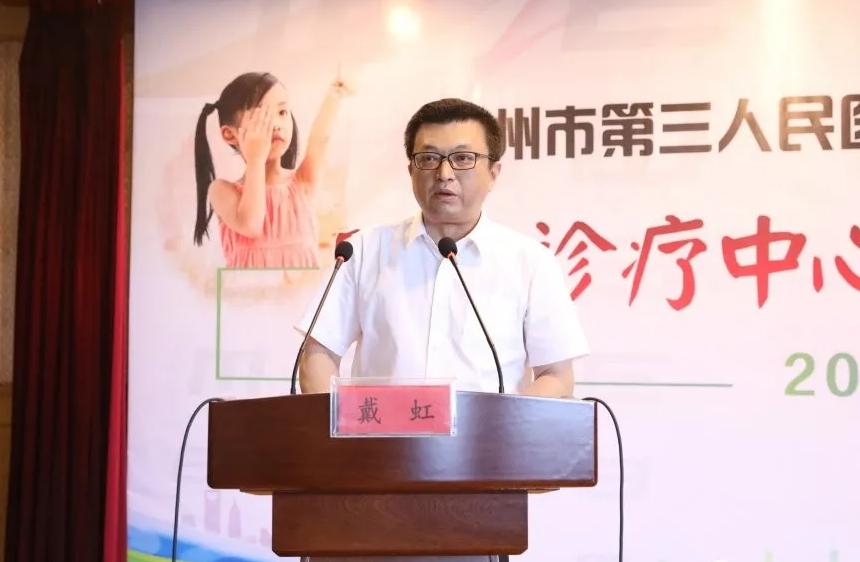 奔牛附近眼科医院,常州市武进奔牛医院