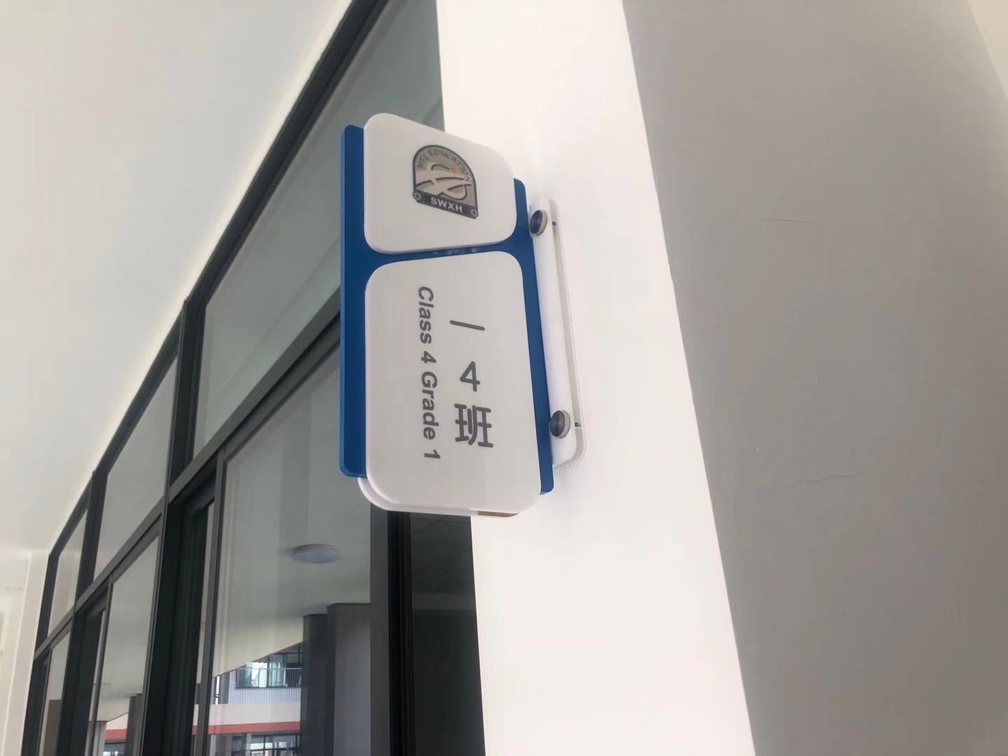 世外秀湖小学,秀湖世外学校公办还是私办