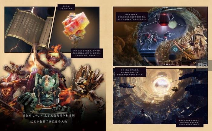 当fps玩家玩生化危机剧情,当fps遇到女玩家