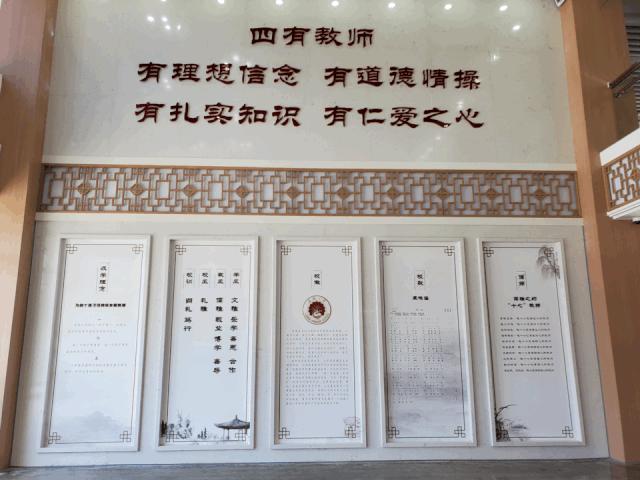 鍒涙枃杩涙牎鍥鏂囨槑涔嬭姳棣ㄩ婊″洯,鍒涙枃鏈変綘