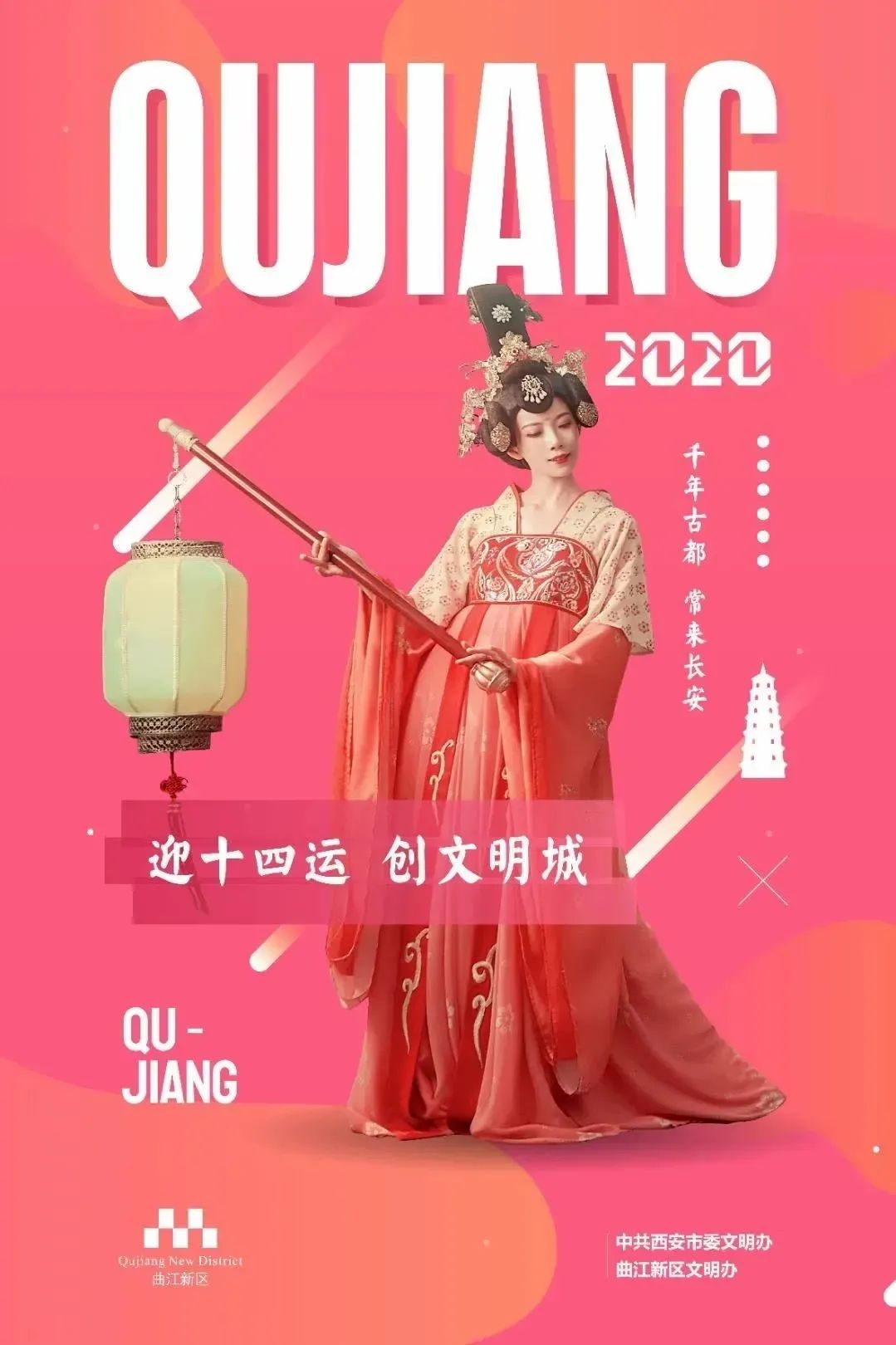 核能预警最新视频,核能预警电影