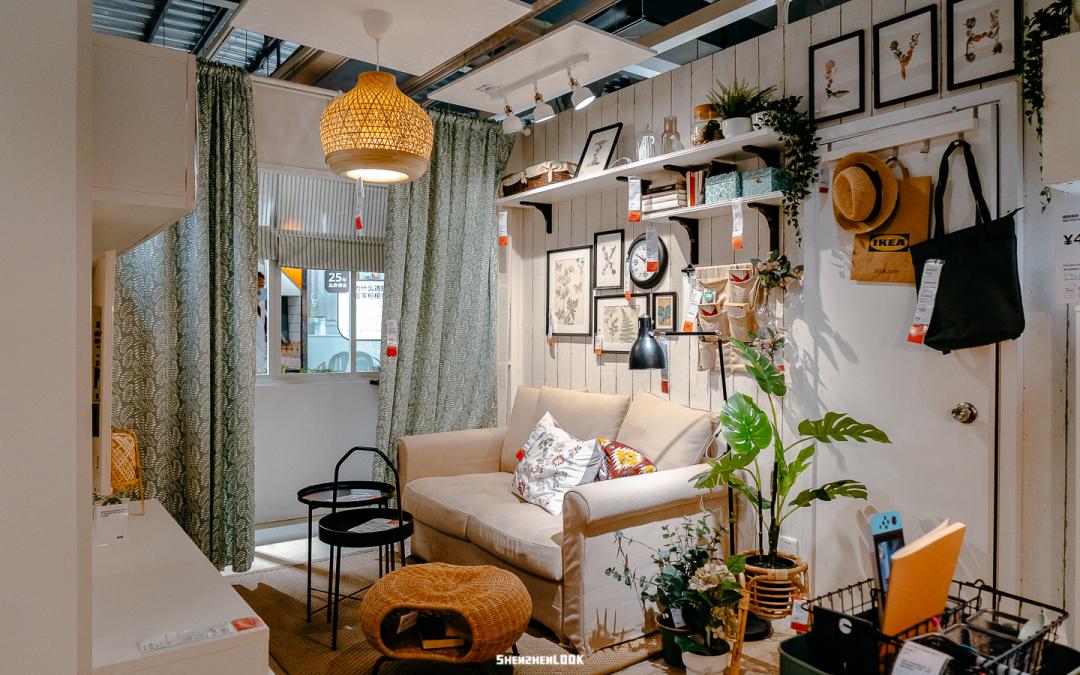 宜家look,look家居服