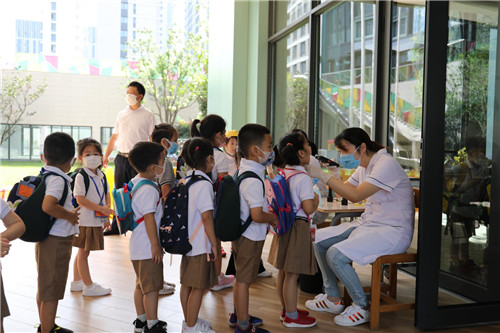 中国福利会幼儿园大门,中国福利会幼儿园徐汇区