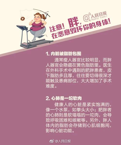 男孩14岁皮肤有黑斑是怎么回事,13岁的男孩皮肤越来越黑怎么回事