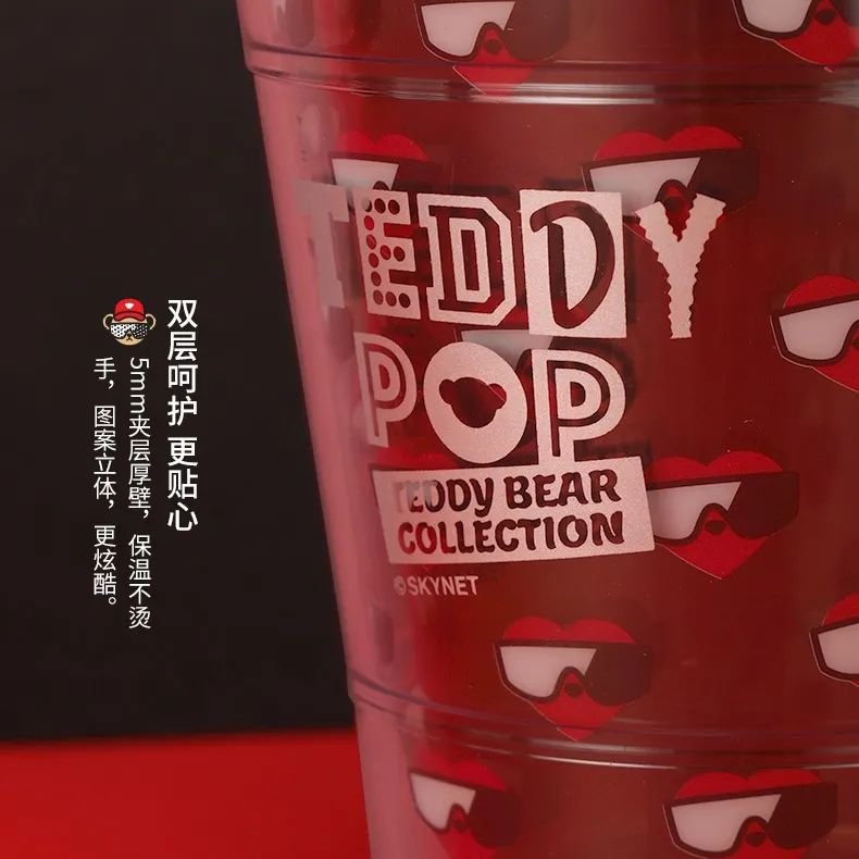 泰福高泰迪吸管杯,泰迪珍藏水杯