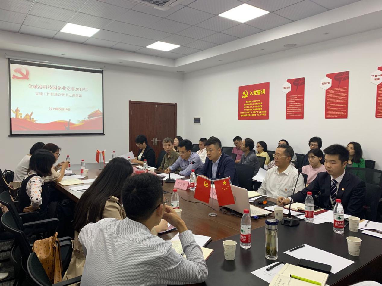 贾子华：专注做“性价比”最好的产品｜对话物业人