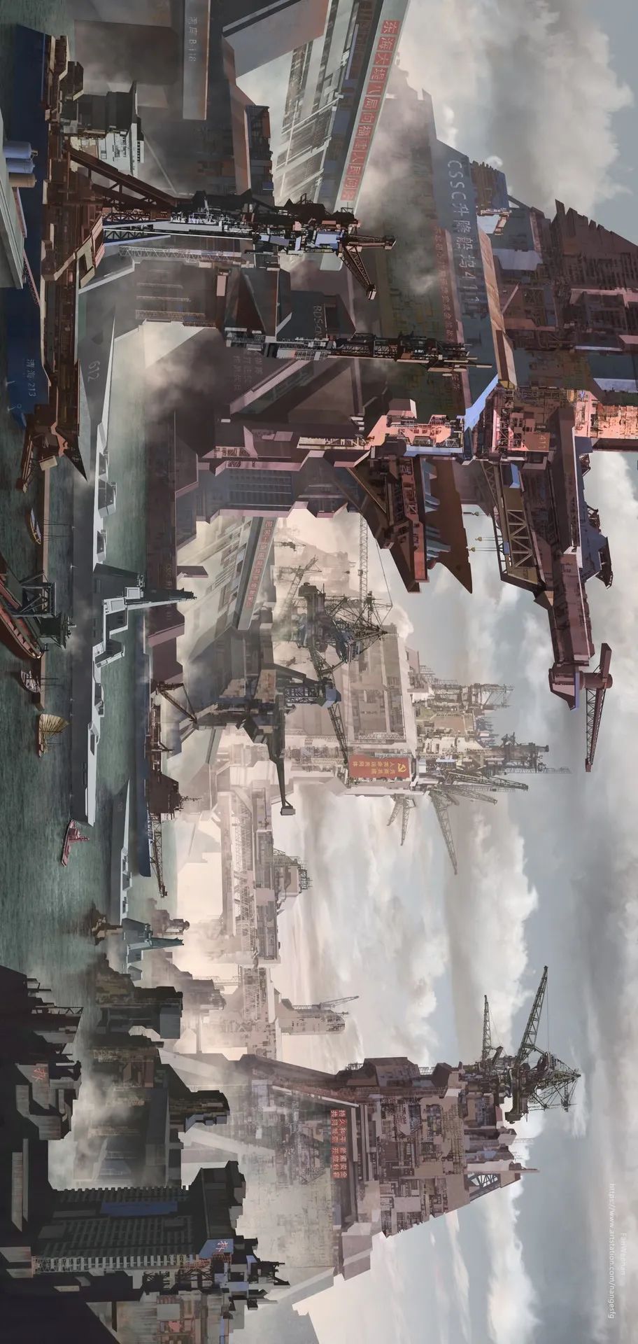 大基建朋克风格,大基建朋克风