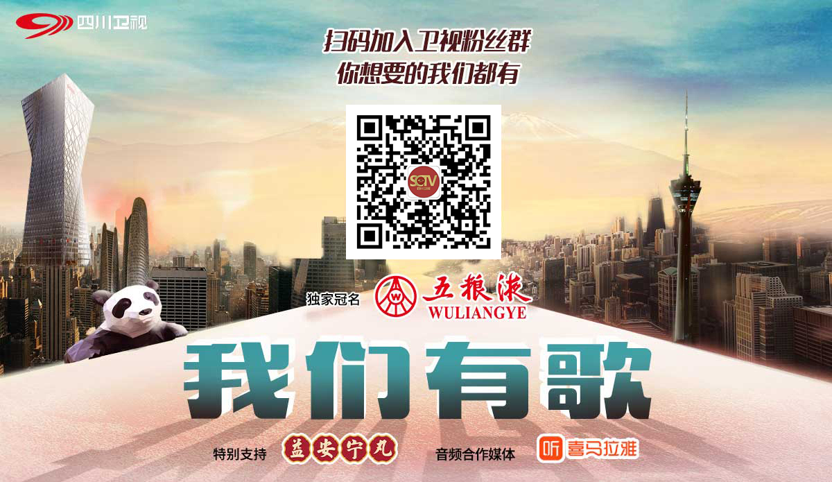 最炫民族风抖音最火版跳舞,挑战最炫民族风抖音最火版本