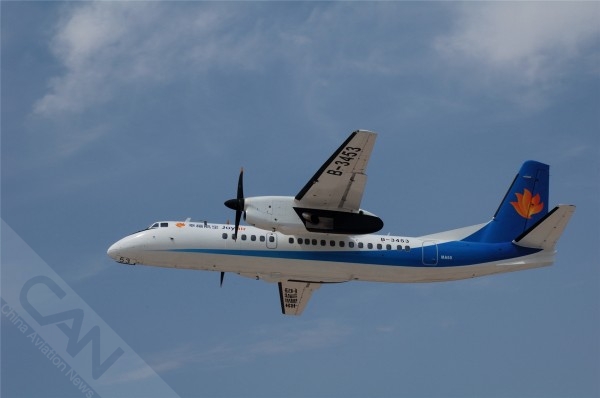 幸福航空航线表,幸福航空烟台航班