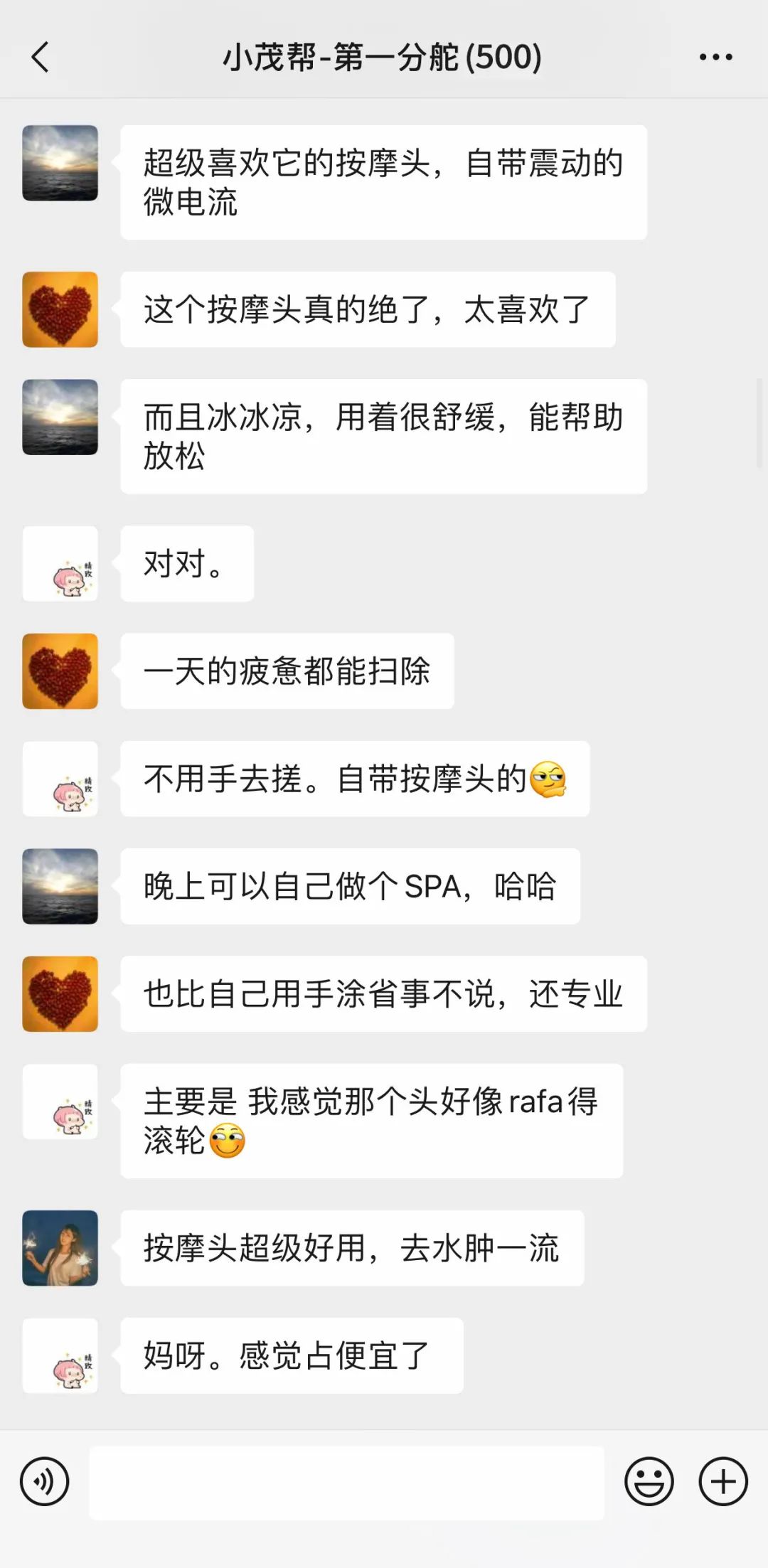 用空瓶回购眼霜,值得空瓶回购的眼霜