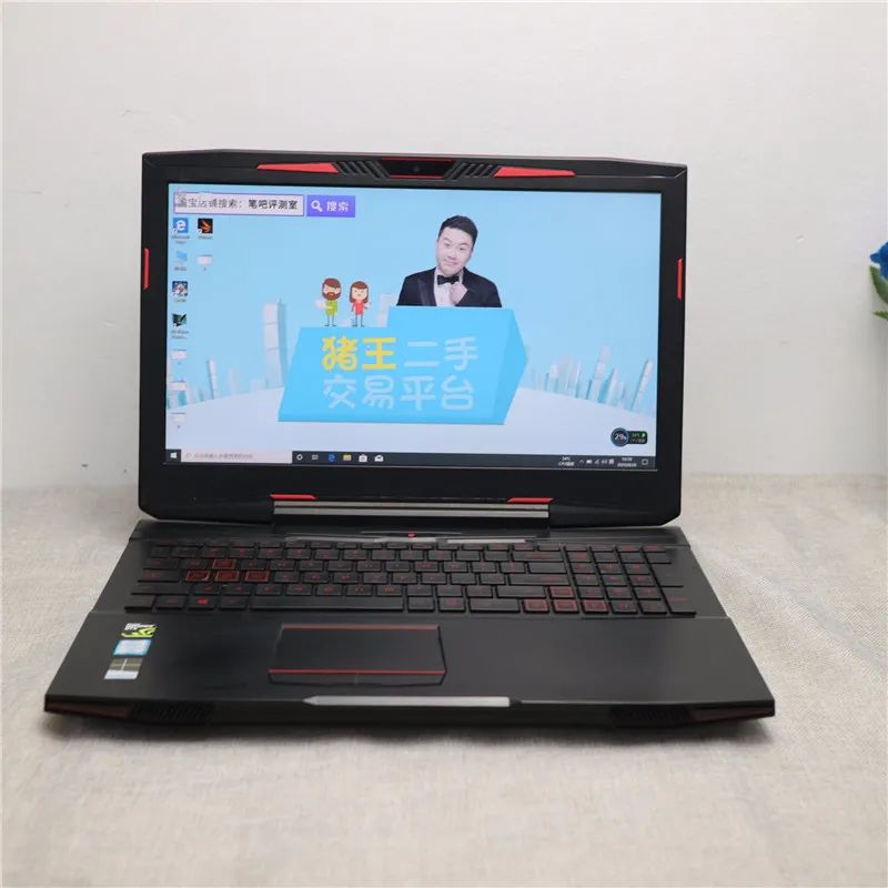 r7-5800h游戏本,r7-5800h的游戏本