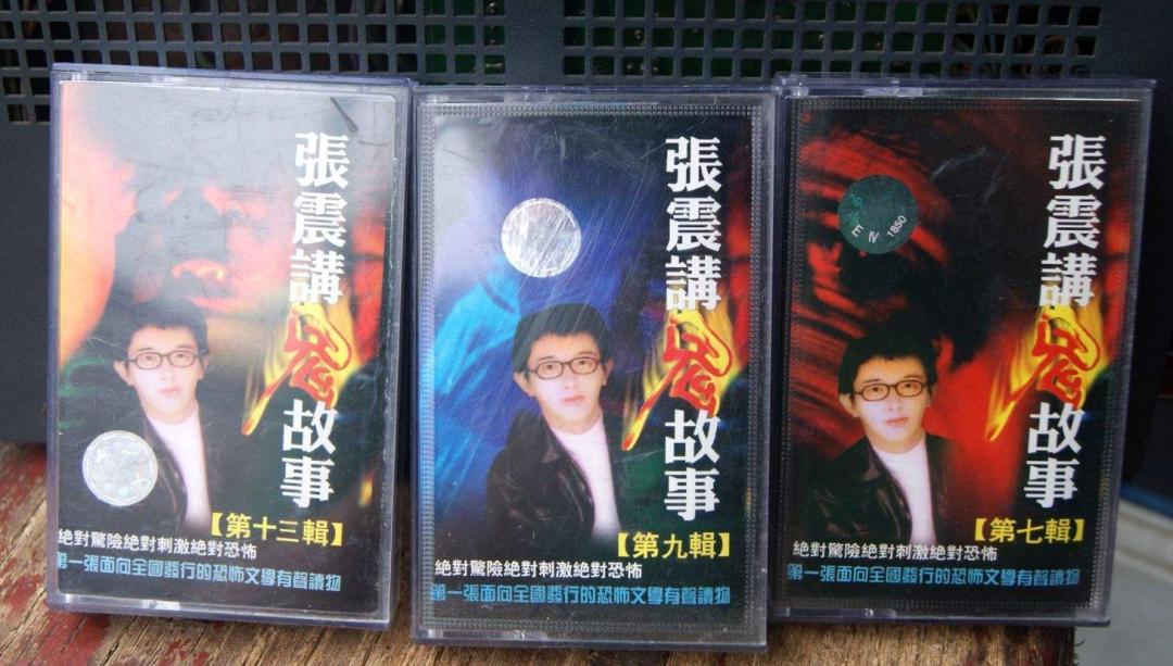 西游记阴间地府,石家庄西游记宫老照片