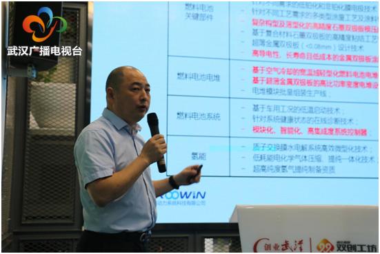 8家企业进军创新创业大赛,湖北2023创新创业大赛