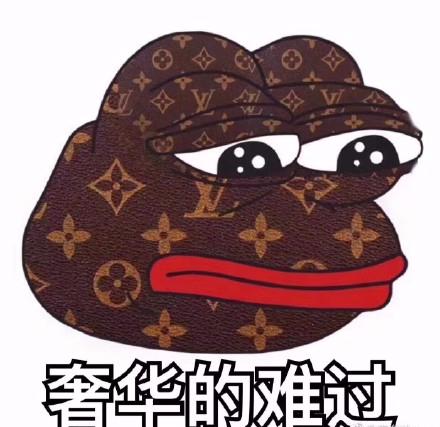 *处私**香水？蜜桃屁垫？这些东西到底是什么鬼