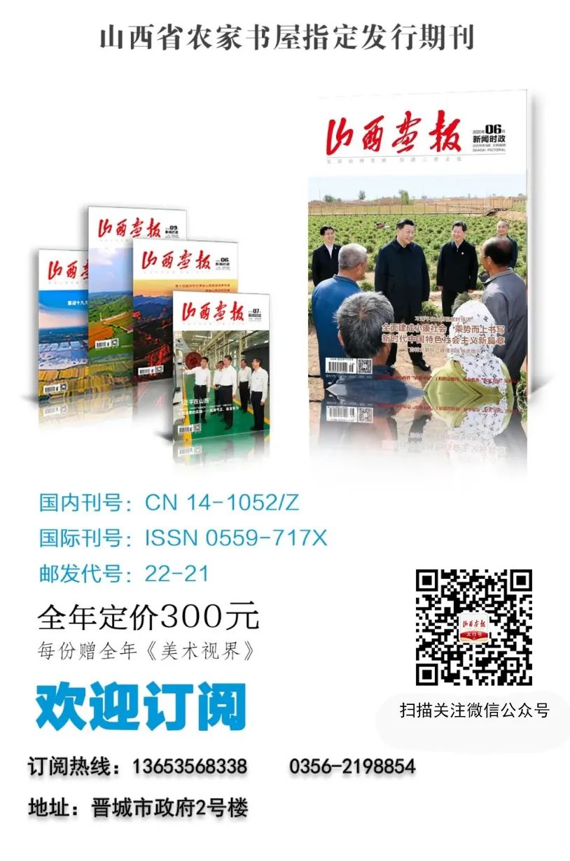 晋城发放177万元消费券,晋城市第五轮电子消费券发放时间