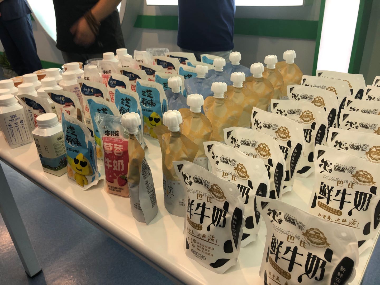 閮戝窞鍦熻憲鐗硅壊缇庨,閮戝窞鍦熻憲缇庨