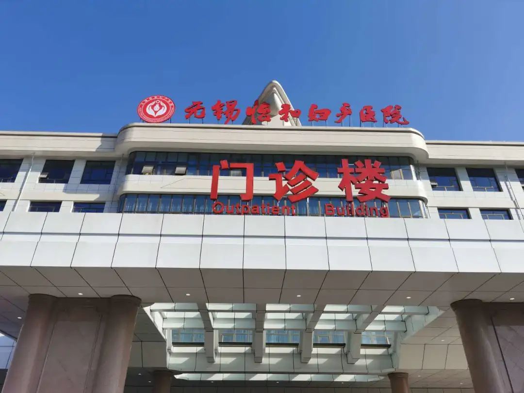 深圳宝安哪个妇产医院好又便宜,又一家三甲医院