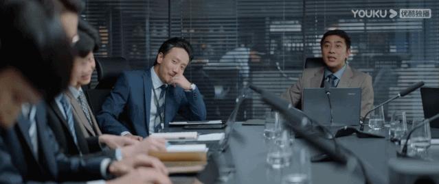 中国版未生,中国版未生剧照