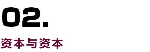 私募是私人开的公司吗,私募都是哪些人