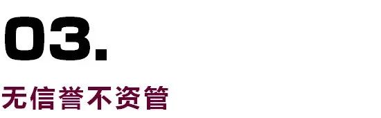 私募是私人开的公司吗,私募都是哪些人
