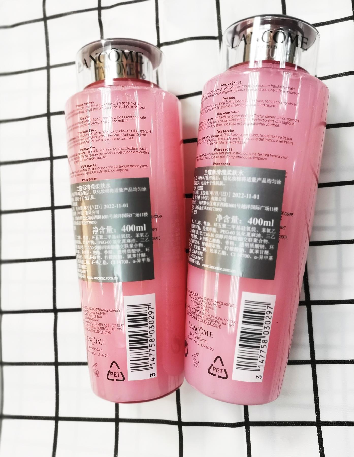 小兰蔻粉水125毫升在专柜价格表,兰蔻粉水免税店和法国专柜的区别