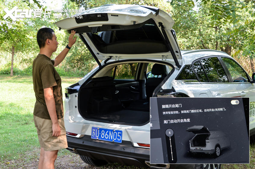 观致71.8t加速测试,观致7豪华版1.8t