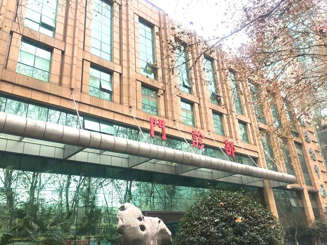 全国百强医院有几所,全国百强医院江苏有几家