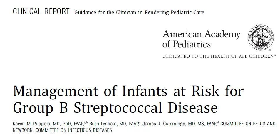 b群链球菌感染小孩几率,b族链球菌感染原因