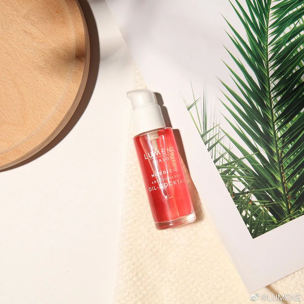 早C晚A护肤公式,早c晚a护肤效果对比