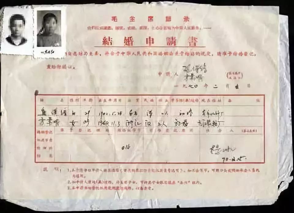 聚焦婚姻登记将有大变化,婚姻登记流程最全详细清单