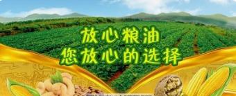 @老师们!鄂尔多斯这些商家暖心促销送礼包