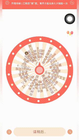 秘籍|锅传锅传锅....九月“危”肌到底谁的锅？