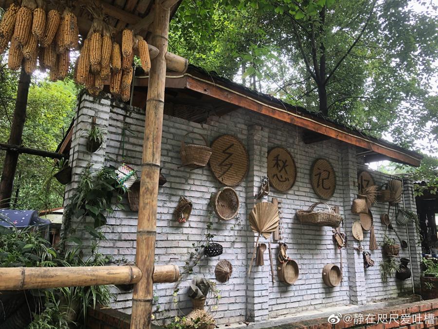 成都周边一日游网红打卡地民宿,成都网红打卡地旅游民宿