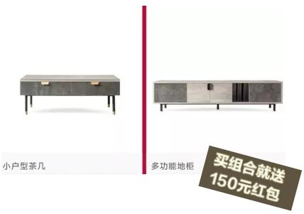 实木床499批发直播,11999元家具13件套