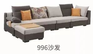 实木床499批发直播,11999元家具13件套