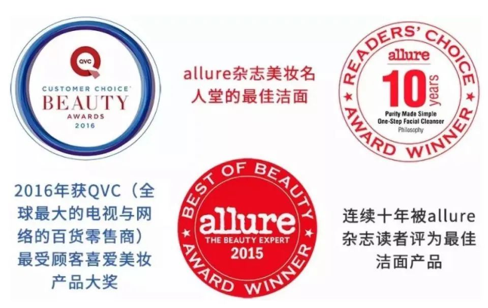 卸淡妆洗面奶测评老爸推荐,氨基酸洗面奶能卸淡妆吗