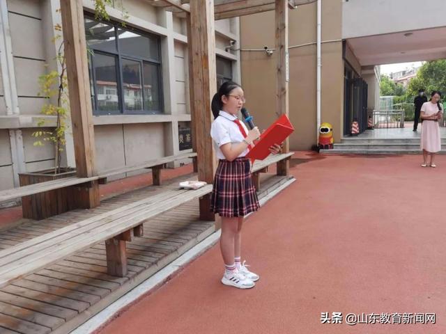 铭记师情感谢师恩——济南市东方双语实验学校清华园校区组织开展庆祝教师节活动