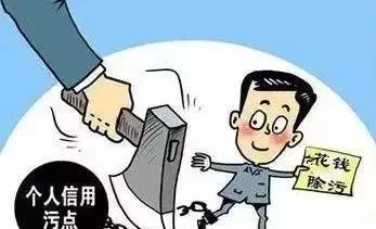 以案说诈警惕网络贷款诈骗,网络贷款诈骗常见的套路及预防