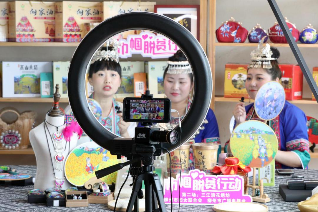 鏌冲窞甯傜綉缁滄壎璐姇绁ㄥ摢瀹跺ソ,鏌冲窞甯傜綉缁滄壎璐摢瀹跺己