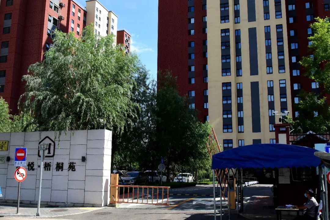 又一批教师住有所居！“教师节大礼包”再次奉上