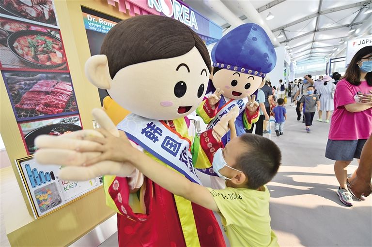 共创互惠共享全球服务贸易新未来