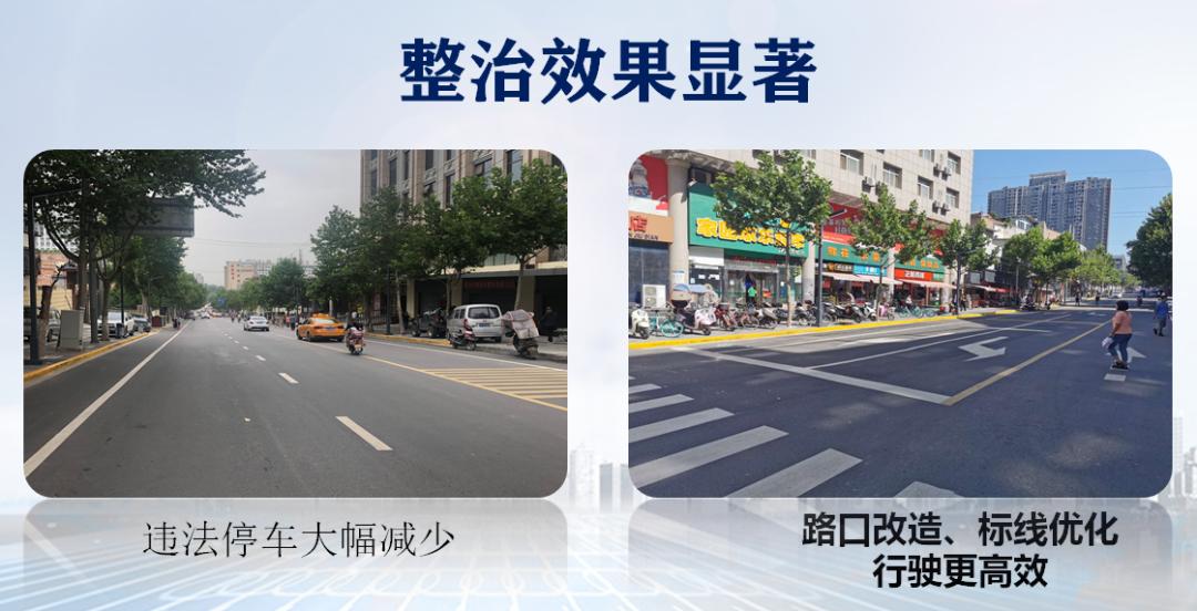 迎战返程高峰交警护航保通畅,缓堵保畅贡井交警严管易拥堵路段