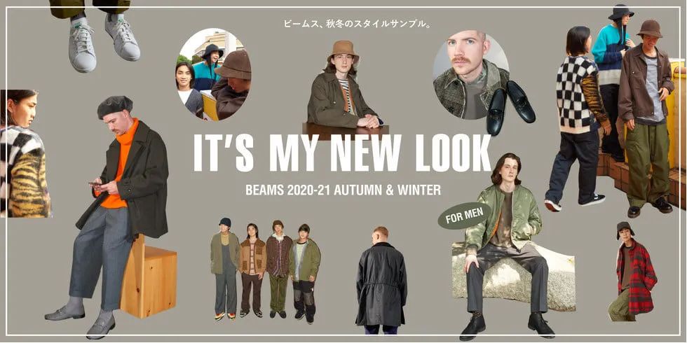 除了卖衣服爱好就是跳舞,除了卖吃的卖衣服还能做什么生意