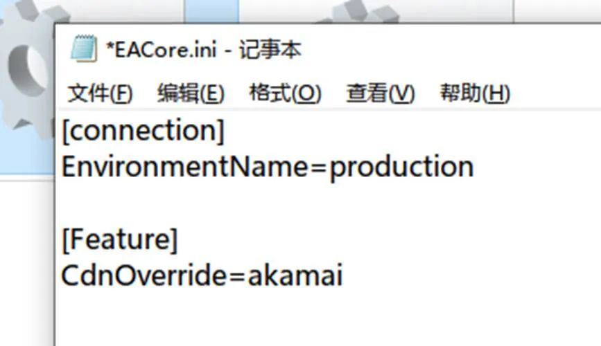 origin进不去,origin进不去apex