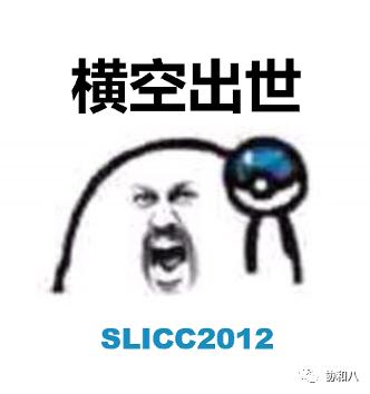 sle分型标准,sle分类诊断标准