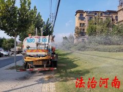 婵槼鏅烘収瀹夐槻,婵槼鏅烘収瀹夐槻绯荤粺