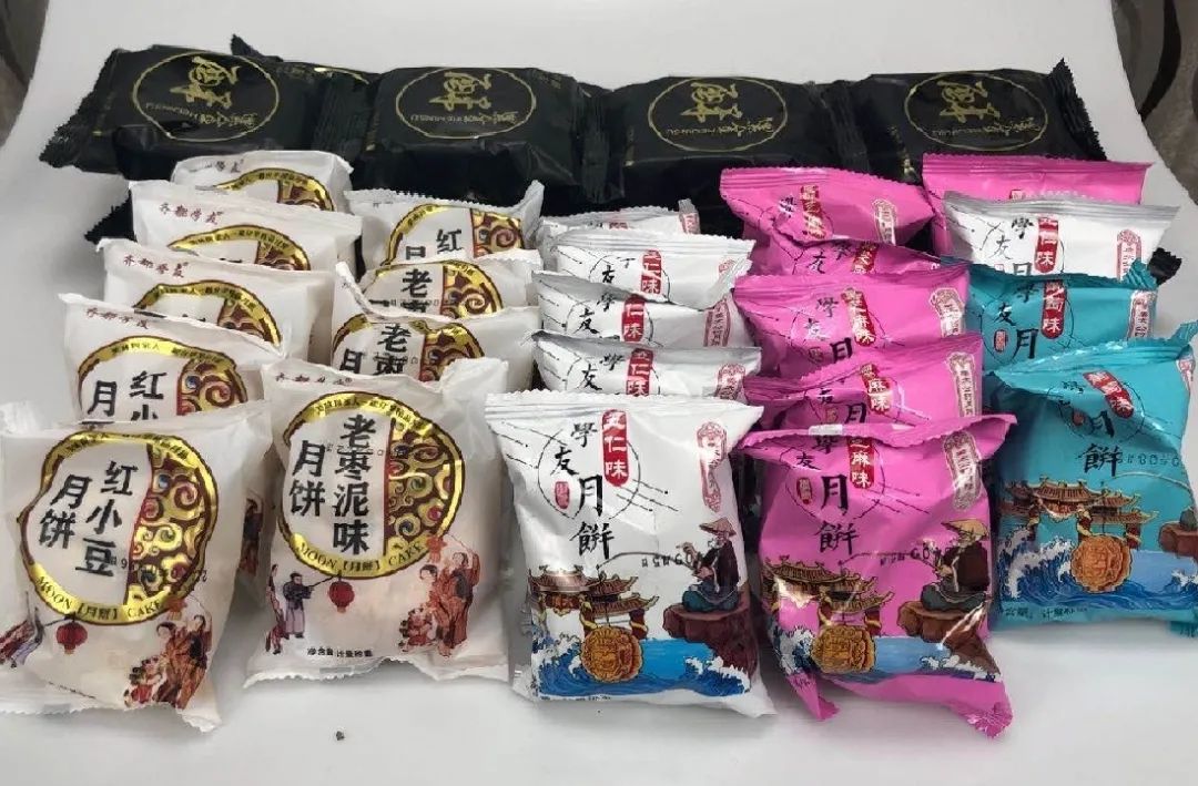 小米水壶9.9元秒杀,小米19.9元电水壶秒杀