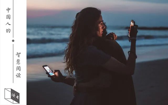 读者不管跟谁交往要记住15条忠告,不管跟谁交往都要记住这12条忠告