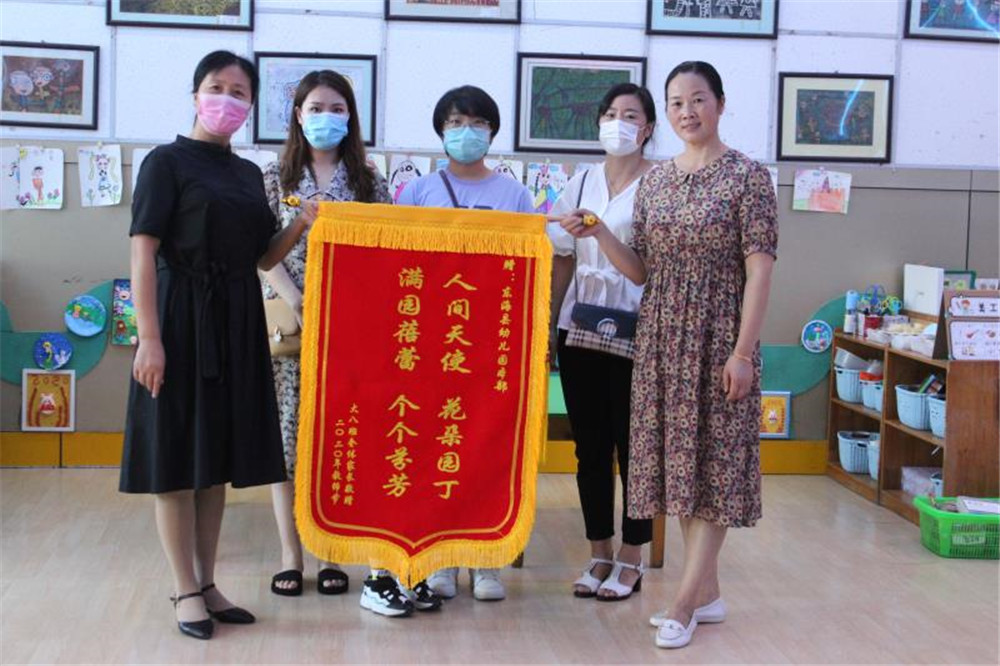 东海县牛山镇育蕾幼儿园,东海县中心校幼儿园